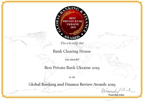 Банк «КЛІРИНГОВИЙ ДІМ» отримав нагороду в категорії BEST PRIVATE BANK UKRAINE 2019